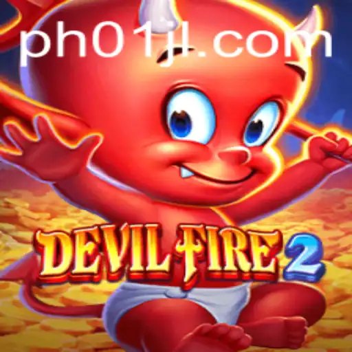 Exploring the Thrilling World of DevilFire2: A Comprehensive Guide