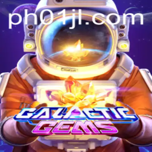 Exploring the Cosmic Challenges of GalacticGems: A Stellar Adventure Awaits