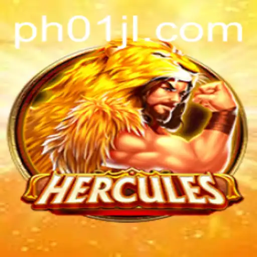 Hercules: The Epic Adventure Game