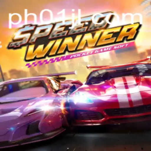 SpeedWinner: Dive into the Fast-Paced World of Racing Excitement